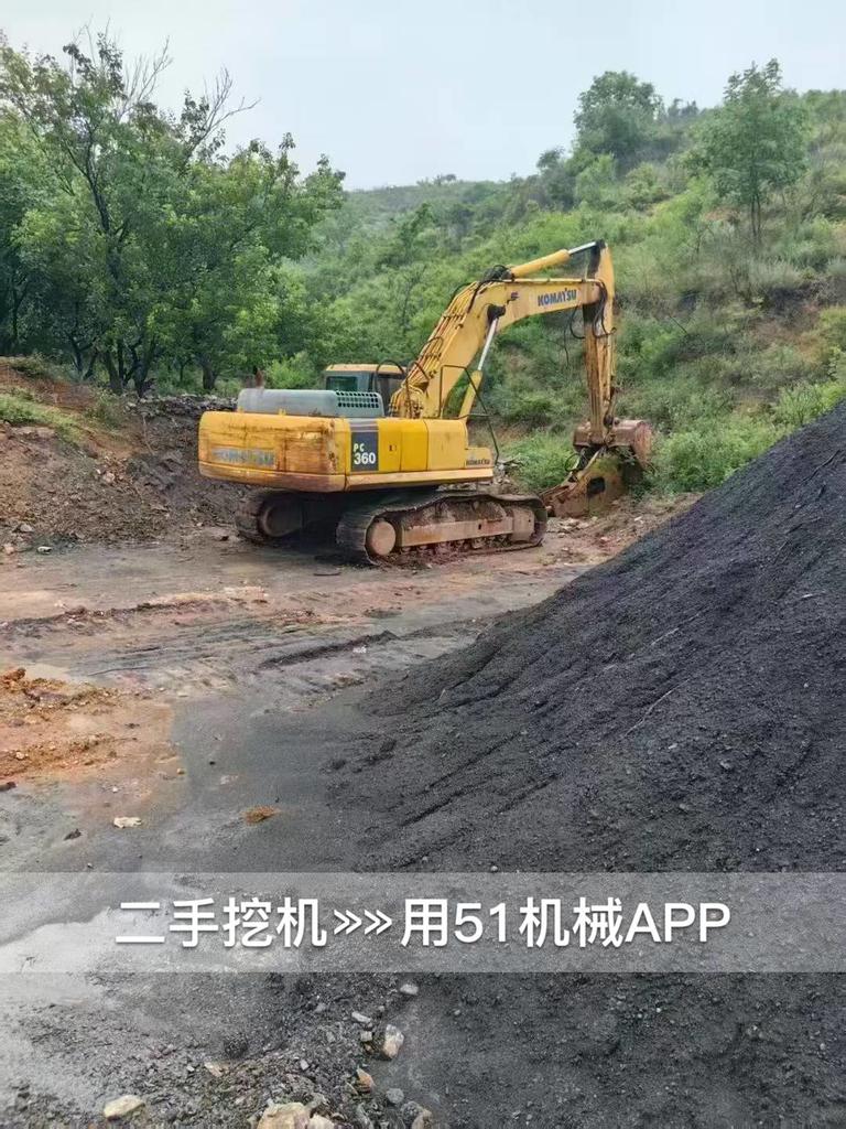 51机械